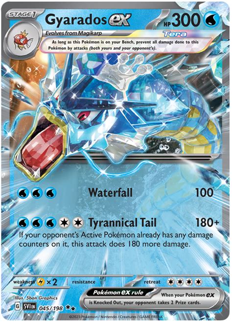 Gyarados ex - Scarlet & Violet #45 Pokemon Card