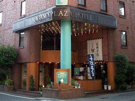 Nagano Plaza Hotel, Nagano - Japanican.com