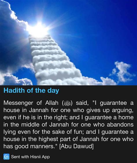 Hadith of the day inshallah I will do jus that I want to work towards jaanah not worry about ...