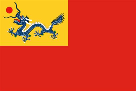 Image - Flag of China 2 AoK.png - Alternative History