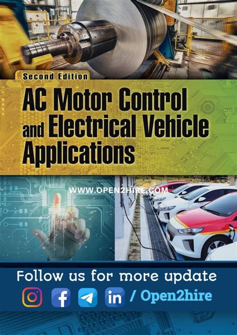 Ac motor control and electrical vehicle applications – Artofit