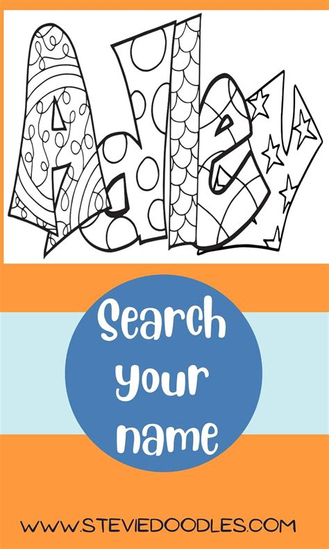 ADLEY Free Name Coloring Page — Stevie Doodles