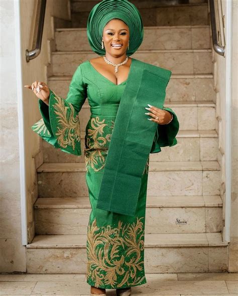 Nigerian Traditional Attire | eduaspirant.com