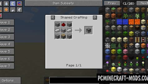 Simple Grinder Mod For Minecraft 1.12.2, 1.11.2 | PC Java Mods