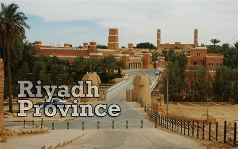 Riyadh Province, Saudi Arabia