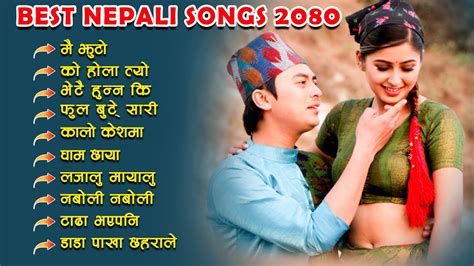 Nepali Song