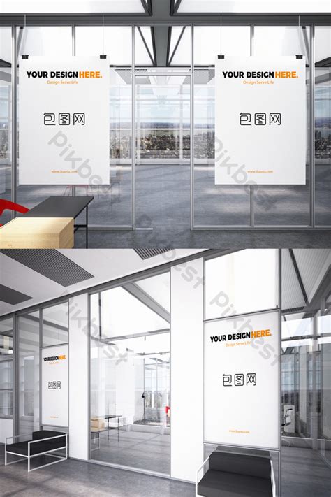 Interior office wall poster mockup | PSD Free Download - Pikbest