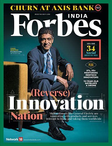 Forbes India Archive | 11 May, 2018