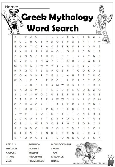 Check out this fun free Greek Mythology Word Search, free for use at home or in school This ...