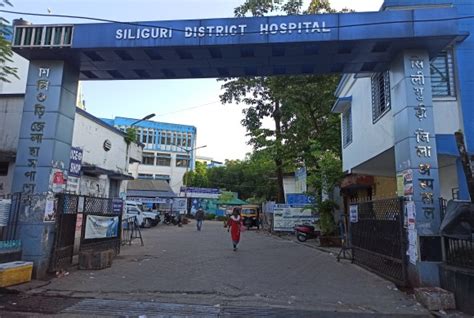 Siliguri District Hospital Darjeeling Cut off Fees Admission Courses