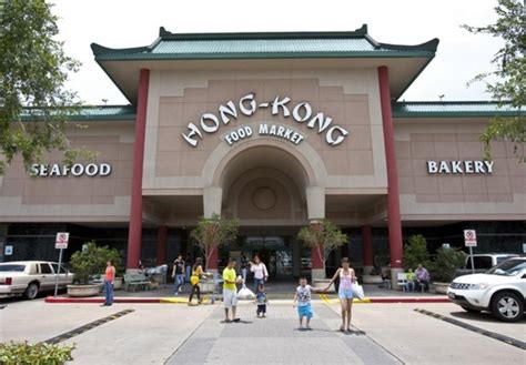 Hong Kong City Mall | Shopping in Houston, TX