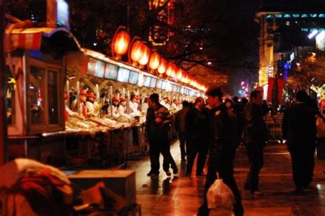 Donghumen Night Market in Beijing | Weird food, Night market, Food street