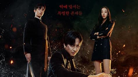 2023 kdrama – KdramasToWatch.com