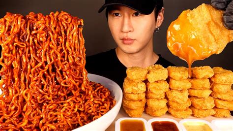 ASMR MUKBANG BLACK BEAN FIRE NOODLES & CHICKEN NUGGETS (No Talking) EATING SOUNDS - Bombofoods