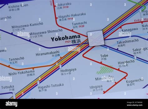 Yokohama Station on Tokyo subway map on smartphone screen Stock Photo ...