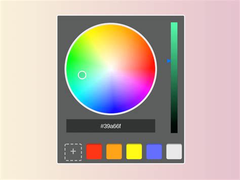 JavaScript Color Wheel Picker — CodeHim