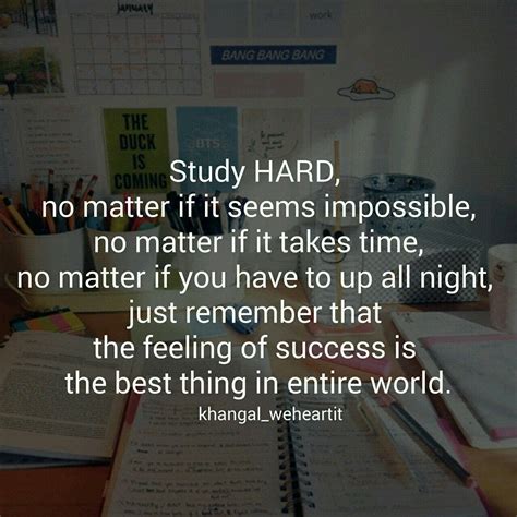 Study Hard Quotes