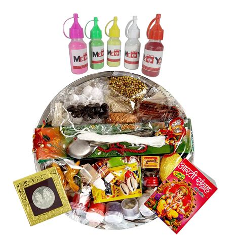 Buy Puja Items for Navratri, Diwali, Dhanteras | All necessary item pooja thali 34 item - Lowest ...