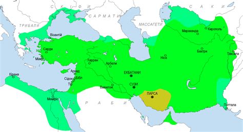 File:Persian Empire ua.PNG