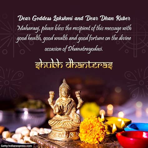 Dhanteras 2024 Puja Vidhi - Delia Karoline