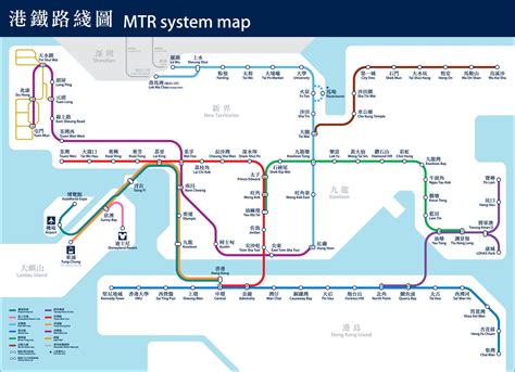 Hong Kong MTR Map and Details - Hong Kong Tour Guides