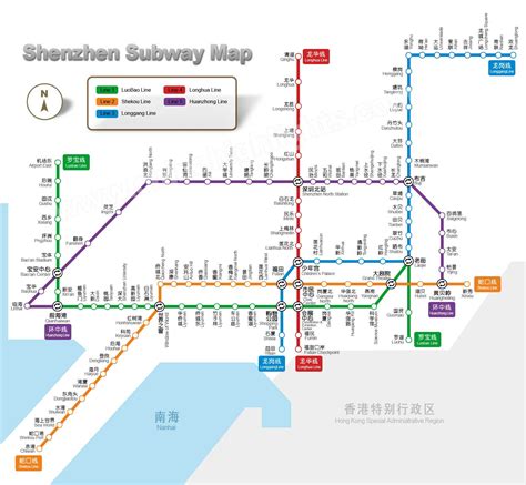 Chiny | Mapa metra