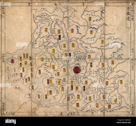 18th century, Joseon Dynasty, Korean map of Korea, c1750 - 1780 Stock Photo - Alamy