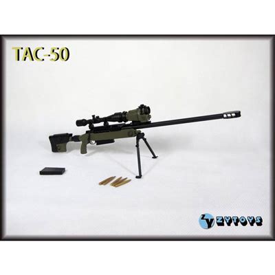 TAC-50 Sniper Rifle (Vert) - Machinegun