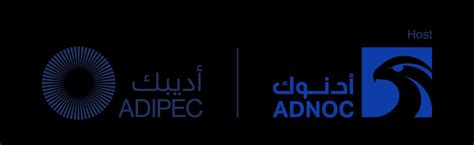 ADIPEC 2023 | Oil & Gas Journal