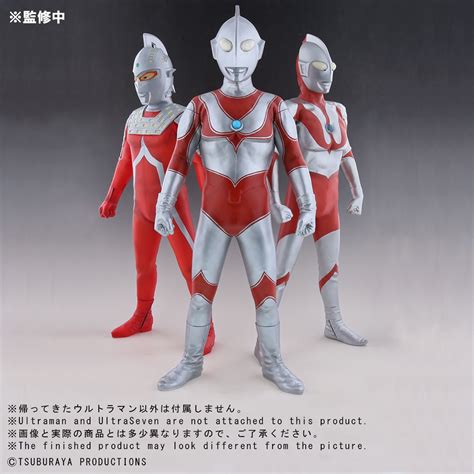 Gigantic Series The Return of Ultraman | HLJ.com