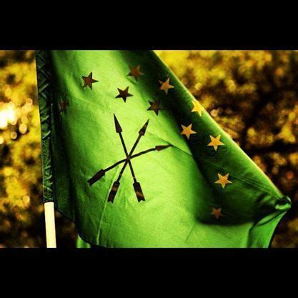 Circassian (Adiga) Flag