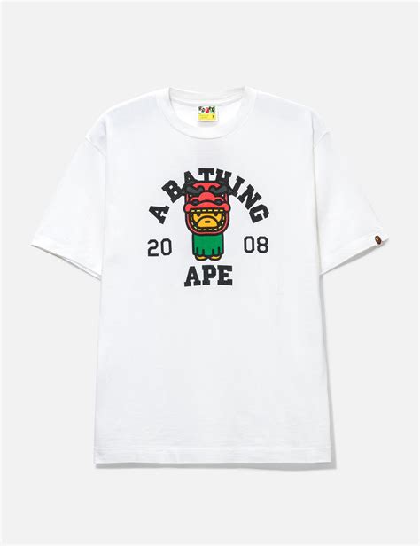 BAPE - BAPE 2008 GRAPHIC T-SHIRT | HBX - Globally Curated Fashion and ...