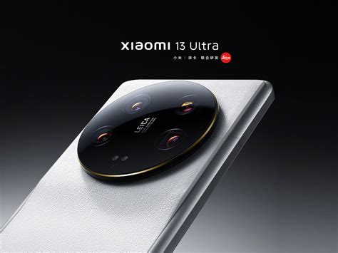 Xiaomi reveals the complete design of the Xiaomi 13 Ultra. We have the ...