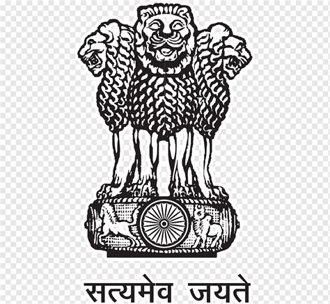 Lion Capital of Ashoka Sarnath State Emblem of India National symbols of India Government of ...