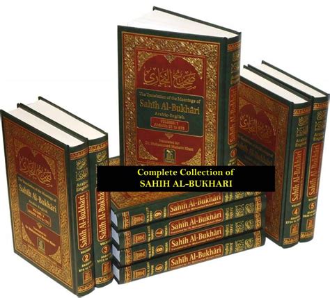 Sahih Al-Bukhari (9 Vol. Set) - English | Islamic Clothing and Books | HilalPlaza.com