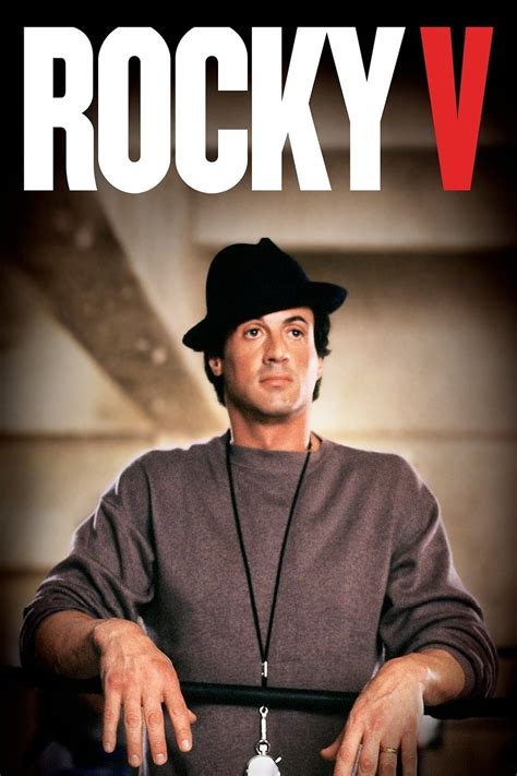 Rocky V (1990) - Posters — The Movie Database (TMDB)