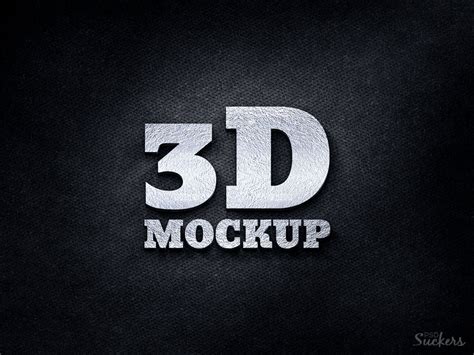 3D Silver Logo MockUp PSD Template