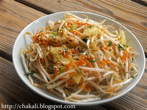 Bean Sprouts salad | चकली