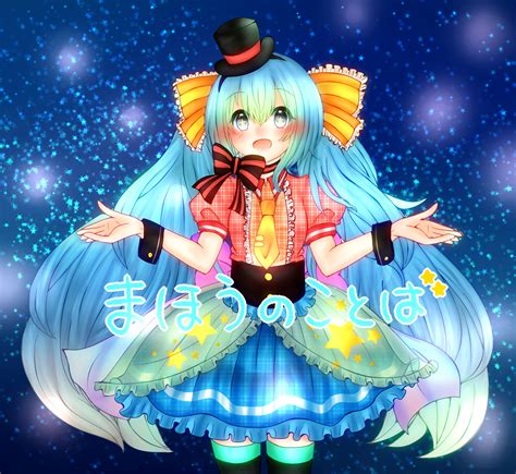 Category:5° songs list | Vocaloid Lyrics Wiki | FANDOM powered by Wikia