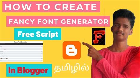 Free Fancy Font Generator Tool for Blogger | Tamil