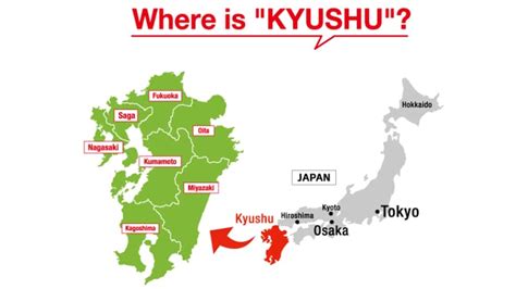 Road Map Of Kyushu Japan