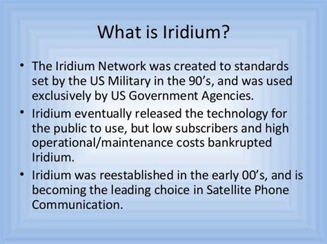 Iridium