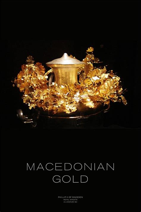 GREEK GOLD - Macedonian Gold Digital Art by Helena Kay | Fine Art America