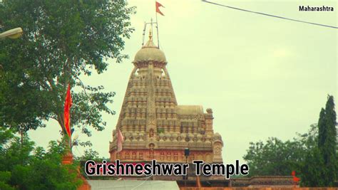 Grishneshwar Temple - Historical Ressons Behind Grishneshwar Temple | Trendslr