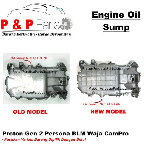 Engine Oil Sump / Pan For Proton Gen 2 Persona BLM Waja CamPro - Proton ...