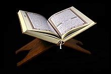 Quran - Wikipedia