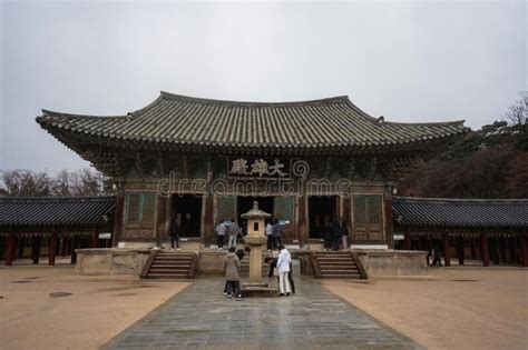 Bulguksa Temple and Daeungjeon Hall during Winter Morning Cloudy Day at Gyeongju , South Korea ...