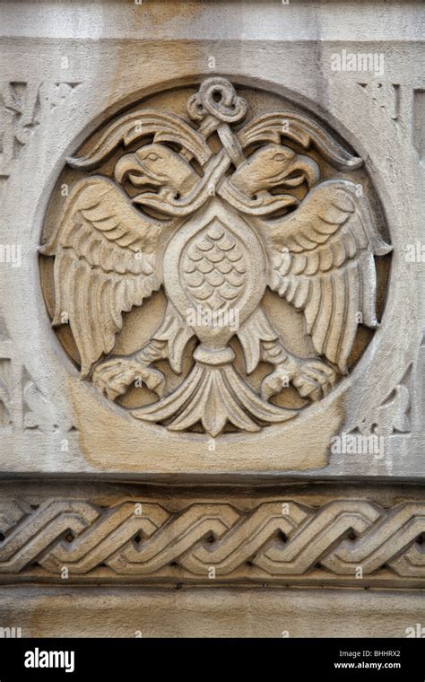 Nemanjic Coat of arms, Serbian Dynasty, detail of the building Patriarchy in Belgrade, Sebia ...