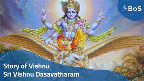 Story of Vishnu | Bhagwan Vishnu History & Wiki | Vishnu Dasavatharam