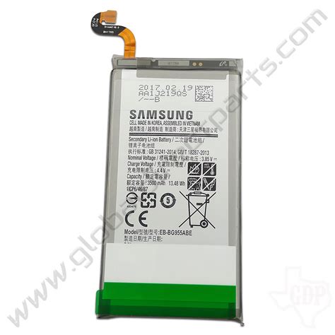 OEM Samsung Galaxy S8+ Battery - Global Direct Parts